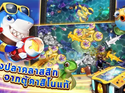 คลังเกมยอดนิยมใน beo89 screenshot